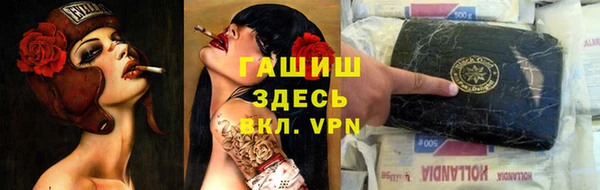 скорость mdpv Богданович
