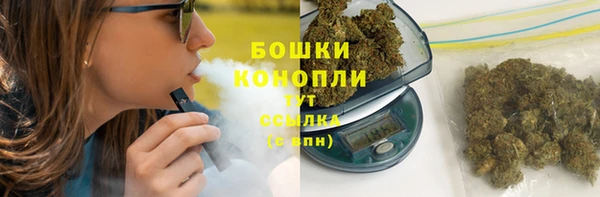 скорость mdpv Богданович