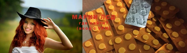 мяу мяу мука Богородск