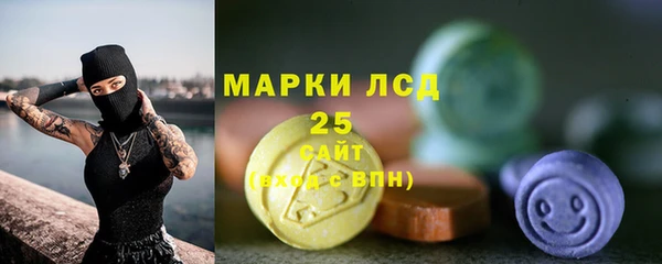 скорость mdpv Богданович