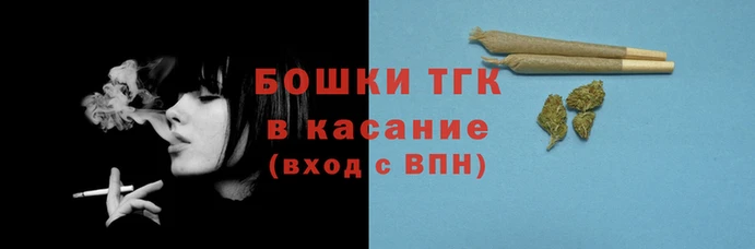 мяу мяу мука Богородск