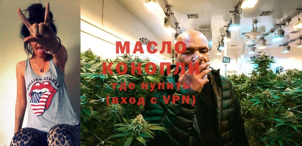 скорость mdpv Богданович