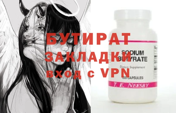 скорость mdpv Богданович