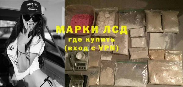 jwh Магас